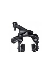 Zavorna čeljust Shimano Ultegra BR-R8110-RS