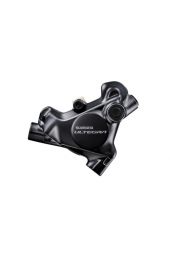 Disc čeljust Shimano Ulterga BR-R8170 Zadnja