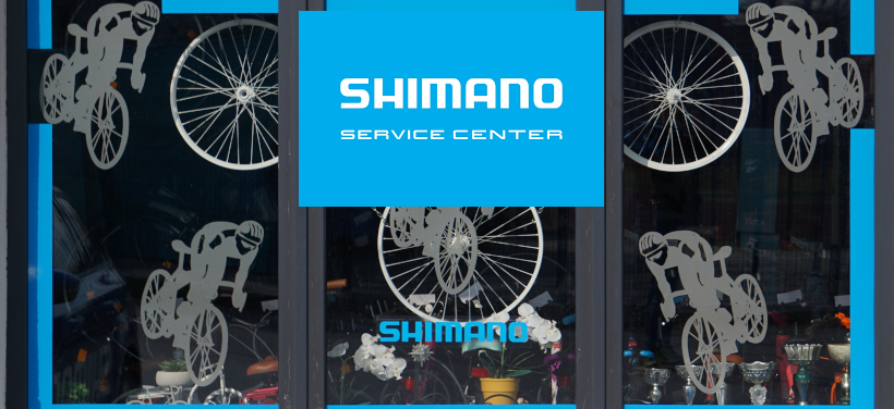 SHIMANO